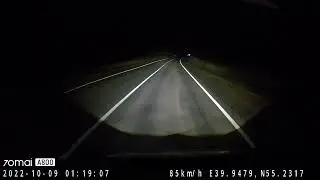 Aozoom A3 MAX дальний