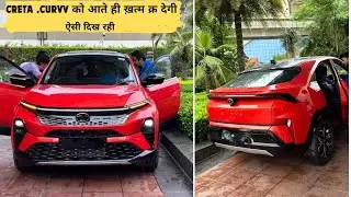 TATA curvv vs Creta vs Seltos.