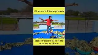 100 अन्नानास में से कितना जूस निकलेगा। Extracting Juice From 100 Pineapples #shorts #crazyxyz
