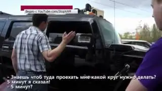 Тв о движении СтопХам  Скандальная драка возле ТЦ Европейский