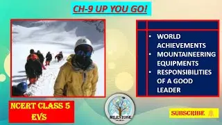 CH-9 UP YOU GO || WORLD ACHIEVEMENTS || CLASS 5 EVS NCERT ||