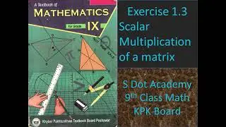 Multiplication of a matrix with a scalar number
