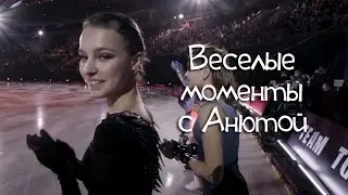 Anna Shcherbakova - 