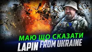 Секта Недоумків (СН), або 