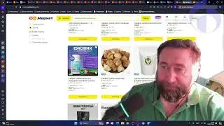 2024 07 29 ежовик и прочие ноотропы