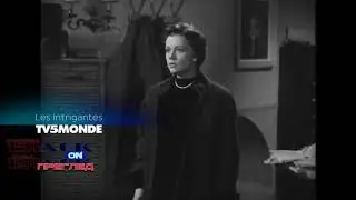 Trailer - Les intrigantes / Интригантите (1954)