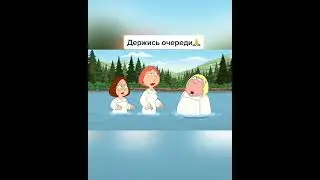 #familyguy