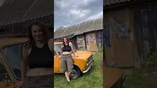 Жига