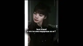 👧🏼🎀мне кажется шикарный подарок))