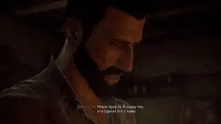 Vampyr. Жажда крови.