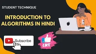 introduction to algorithms in hindi | student technique