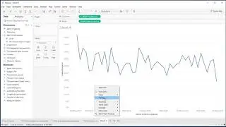 Бизнес-аналитика для банковской и финансовой сфер на примере Tableau. Витрины данных за 10 минут