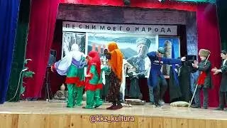 Старинный свадебный обряд 