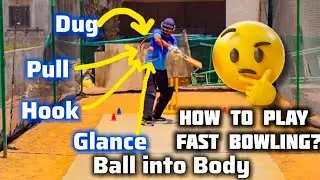 How To Play FAST Bowling | मैच में तेज गेंदबाजी कैसे खेलें? 😎 | Short Pitch Series [PART-1]🔥
