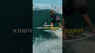 Действие = результат.