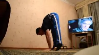 Спичаг ноги врозь