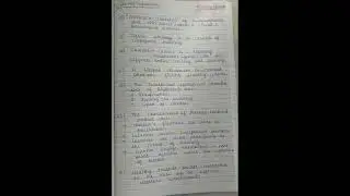 Teaching Aptitude PYQ part-2  || Paper 1 Nta net || one liner || #paper1 #note #pyq #teaching.