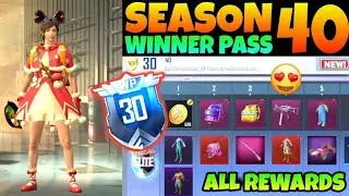 Pubg Lite New Winner Pass Is Here 😍 | Pubg Lite Season 40 Winner Pass | Pubg Lite Free Winner Pass