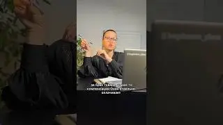 Выплаты маркетплейса по механикам лояльности, компенсации ущерба учитываются в доходе ИП на УСН 