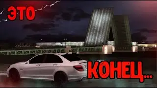 ЭТО КОНЕЦ.......            ( ПоКа Мта Провинция и ЧИТЫ и пока самый лютый ЧИТЕР мта ЧИТЕР ДЖО....)