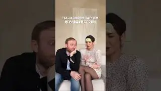 Ида Галич Новый Вайн 
