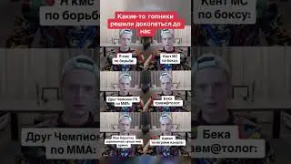 2 февраля 2024 г.