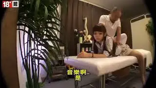 Japanese massage 22 #ASMR #japanesemassage #spa [yees8wkvcGo] 00-13-06 #003_new