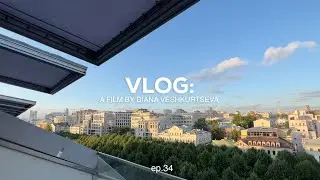 34. наше от нас не уйдет