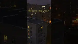 #думер #рекомендации #doomer #minecraft #meme #minecraftmeme