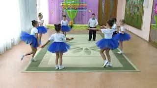 Мы маленькие дети    11 гр танцевальный коллектив
