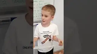 Матвей | Сочинение 