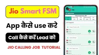 Jio FSM calling kaise kare - How to use Jio FSM calling App in Hindi | Jio Telecalling Job