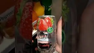 очень вкусный напиток купила