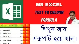 MS Excel Tutorial. Text to column Formula.