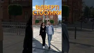 Підписка✅ Відео уже на каналі‼️#стендапукраїна  #михайлобуслаєв #буслаєвстендап #гуморукраїна
