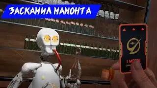 Все меха на ВДНХ | Atomic Heart #7