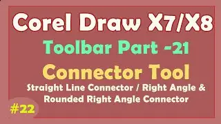 Connector Tools in CorelDraw 2019 - Learn CorelDraw 2019 - CorelDraw Tools Tutorial