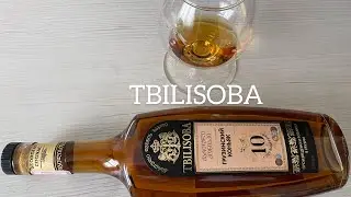 Обзор TBILISOBA 10 лет