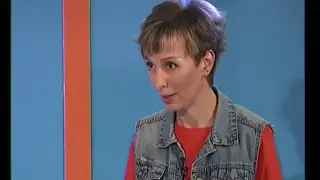 Группировка Свердловск