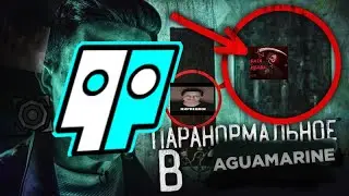 БАТЯ ИВАВА НАПАЛ НА НАС В ГЕОМЕТРИ ДЕШ! 😱 | Geometry Dash