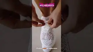 Обувь на весну с 
