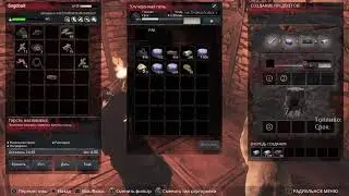 Conan Exiles