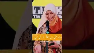 elma Hashmi  ❤‍🔥❤‍🩹