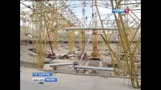 «Вести-Москва» на спартаковском стадионе