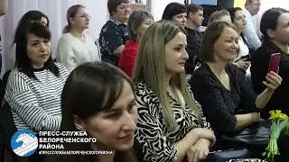 МВД детский сад