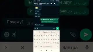 ТЫ МНЕ НЕ ДРУГ,ТЫ МНЕ БРАТ:)