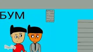 Снейт признак 2 серия