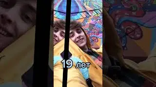 24 апреля 2024 г.