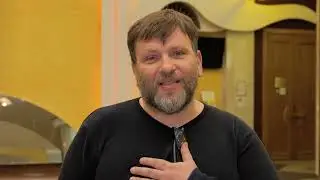 поздравляем с Днём рождения