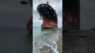 RIO